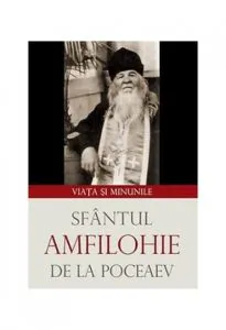 Sfantul Amfilohie de la Poceaev