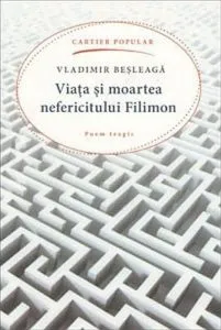Viata si moartea nefericitului Filimon
