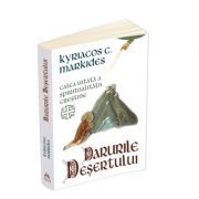 Darurile desertului