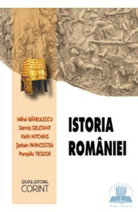 Istoria Romaniei 2012