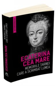 Memoriile Tarinei care a schimbat lumea