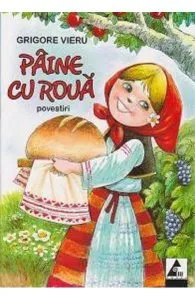 Paine cu roua de Grigore Vieru