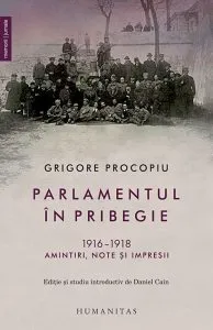 Parlamentul in pribegie