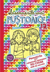 Povestirile unei catastrofe amoroase NU CHIAR atat de secrete