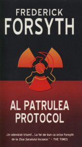 Al patrulea protocol