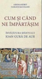 Cum si cand ne impartasim