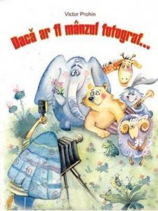 Daca ar fi manzul fotograf...
