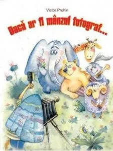 Daca ar fi manzul fotograf...