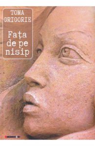 Fata de pe nisip