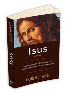 Isus