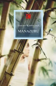 Manazuru