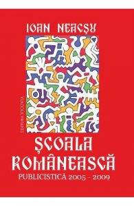 Scoala romaneasca