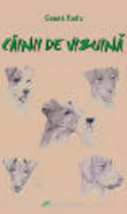 Cainii de vizuina