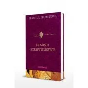 Erminii scripturistice de Sfantul Efrem Sirul