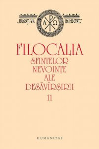 Filocalia sfintelor nevointe ale desavarsirii 11