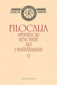 Filocalia sfintelor nevointe ale desavarsirii 11