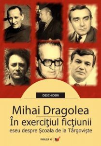 In Exercitiul Fictiunii