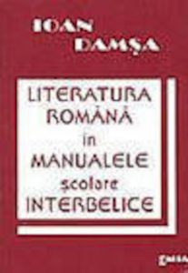 Literatura romana in manualele scolare interbelice
