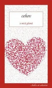 O mica gluma