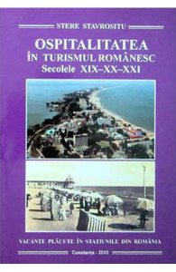 Ospitalitatea in turismul romanesc