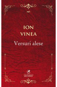 Versuri alese