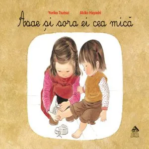 Asae si sora ei cea mica de Yoriko Tsutsui