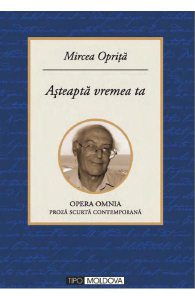 Asteapta vremea ta