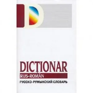 Dictionar rus-roman