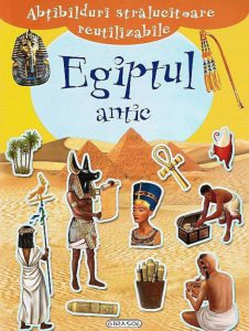 Egiptul antic
