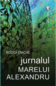 Jurnalul marelui Alexandru