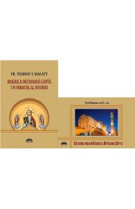Pachet Biserica Ortodoxa Copta