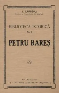 Petru Rares de I. Ursu