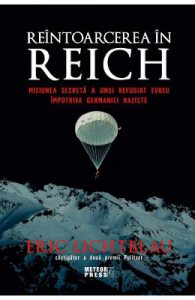Reintoarcere in Reich