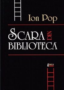 Scara din biblioteca