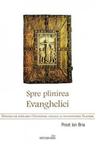 Spre plinirea Evangheliei