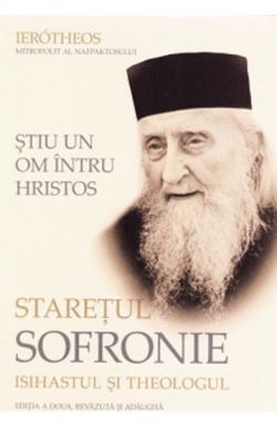 Stiu un om intru Hristos