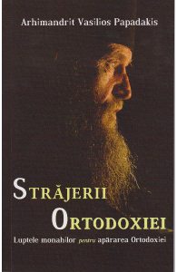 Strajerii Ortodoxiei