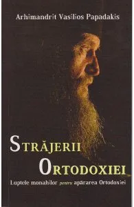 Strajerii Ortodoxiei