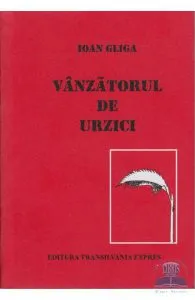 Vanzatorul de urzici de Ioan Gliga
