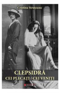 Clepsidra. Cei plecati, cei veniti
