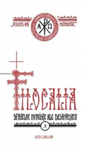 Filocalia