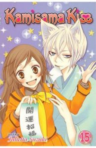 Kamisama Kiss, Vol. 15