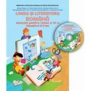 Limba si literatura romana. Manual clasa a 3-a semestrul al 2-lea. Contine CD cu manualul in format digital de Adina Grigore
