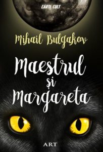 Maestrul si margareta