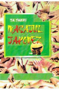 Masajul japonez