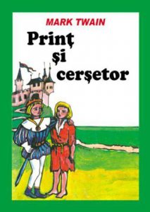 Print si cersetor