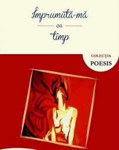 Tentatia. A doua carte din seria In numele iubirii
