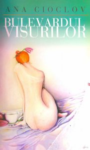 Bulevardul visurilor