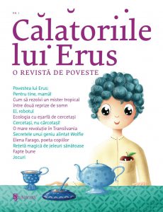 Calatoriile lui Erus - Nr. 1
