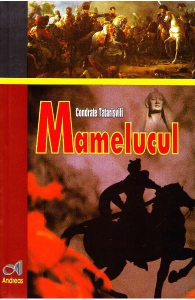 Mamelucul